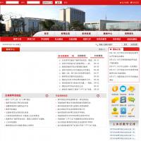 中共江蘇省委黨校