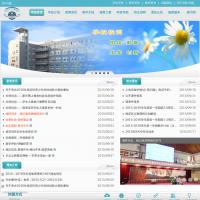 北京市上地實驗學校