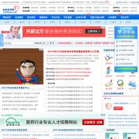 吉林自考網