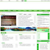 東蘭縣教育信息網