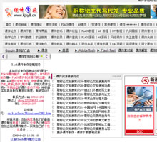 課件學苑網(wǎng)