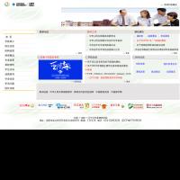 遼寧大學亞澳商學院