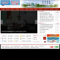 湖北科技學院