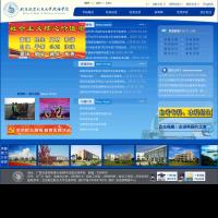 北京航空航天大學(xué)