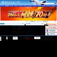 沈陽(yáng)航空航天大學(xué)