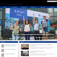 西交利物浦大學