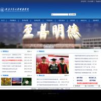 西北工業(yè)大學(xué)明德學(xué)院
