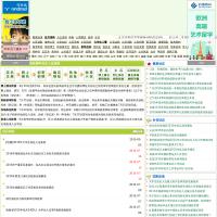 大學生征兵網(wǎng)