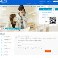 上大學網