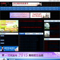 中國大學網(wǎng)