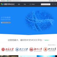 中國大學MOOC