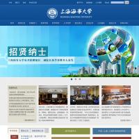 上海海事大學