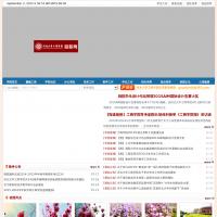河北大學工商學院