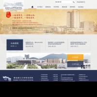 青島理工大學琴島學院