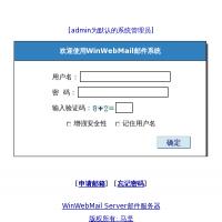 武漢理工大學華夏學院