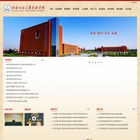 河南師范大學新聯學院