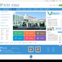南方醫科大學第一臨床醫學院南方醫院