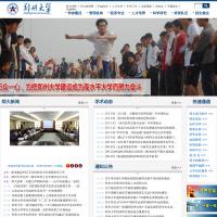 鄭州大學醫(yī)學院