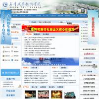 武漢職業技術學院官網