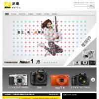 尼康Nikon