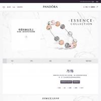 PANDORA官網(wǎng)