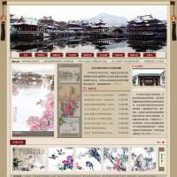 正品天下網(wǎng)