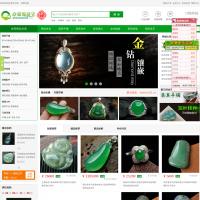 意綿綿珠寶