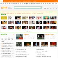 金刺猬戲劇網