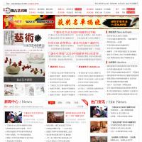 盤古藝術網