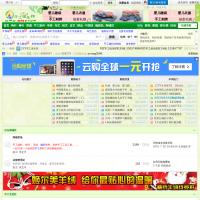 DIY手工俱樂部