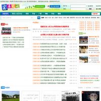 客家風情網