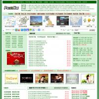 Ps123.Net_Ps字體下載大全