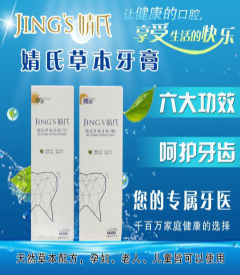 聚米集團