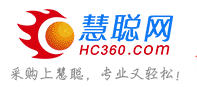 慧聰網(wǎng)