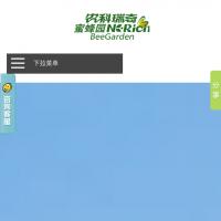 北京農科瑞奇蜂業科技有限公司