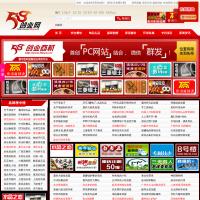 58創(chuàng)業(yè)網(wǎng)
