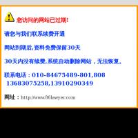 誠(chéng)博創(chuàng)投網(wǎng)