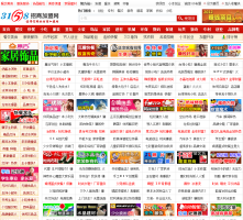 3158招商加盟網(wǎng)