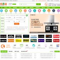 招商寶建材網