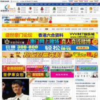 阿里青年創業網