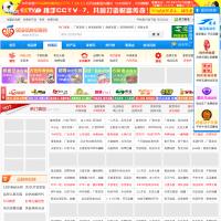 95品牌招商網
