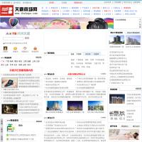 天霸商場網