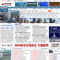 杭州寫字樓網