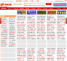 28商機(jī)網(wǎng)