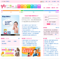 丫丫網