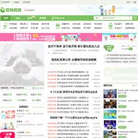 昆明媽媽網