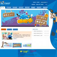 美吉姆早教中心