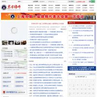 東方律師網