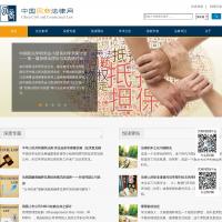 中國民商法律網(wǎng)
