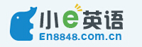 小e英語(yǔ)
